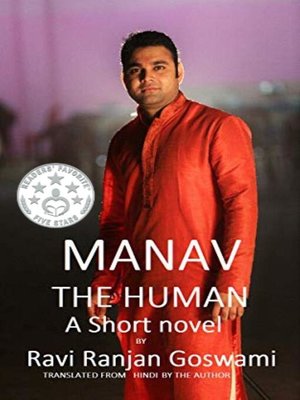 cover image of Manav, the Human
